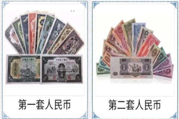 肇庆市德庆回收旧币