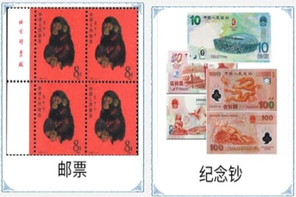 肇庆市德庆回收邮票